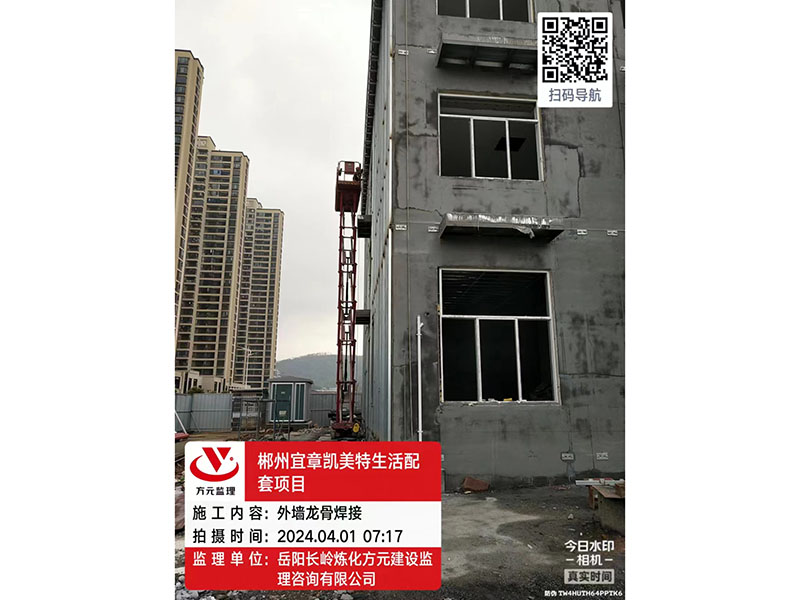 宜章特种气体 7